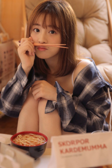 好妈妈9中汉字